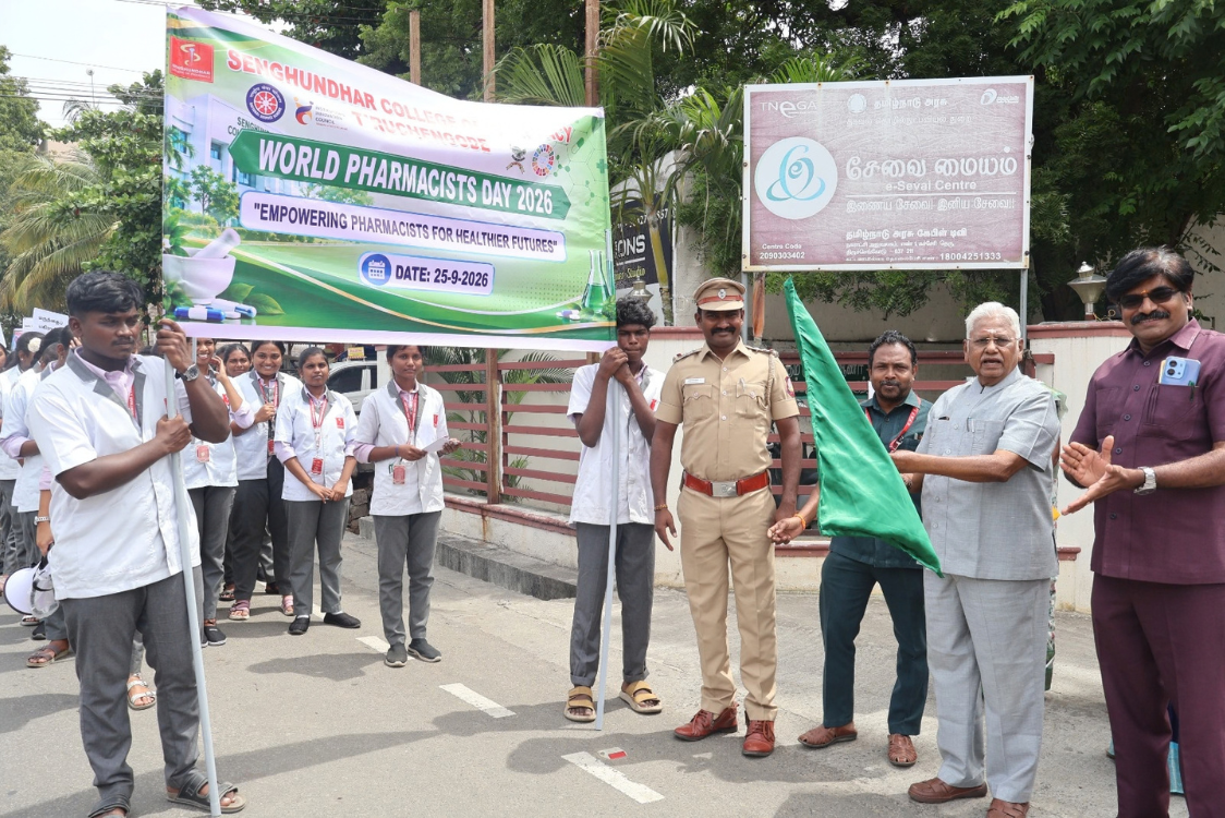 Free Dental Check-up Camp 2026 photo 1