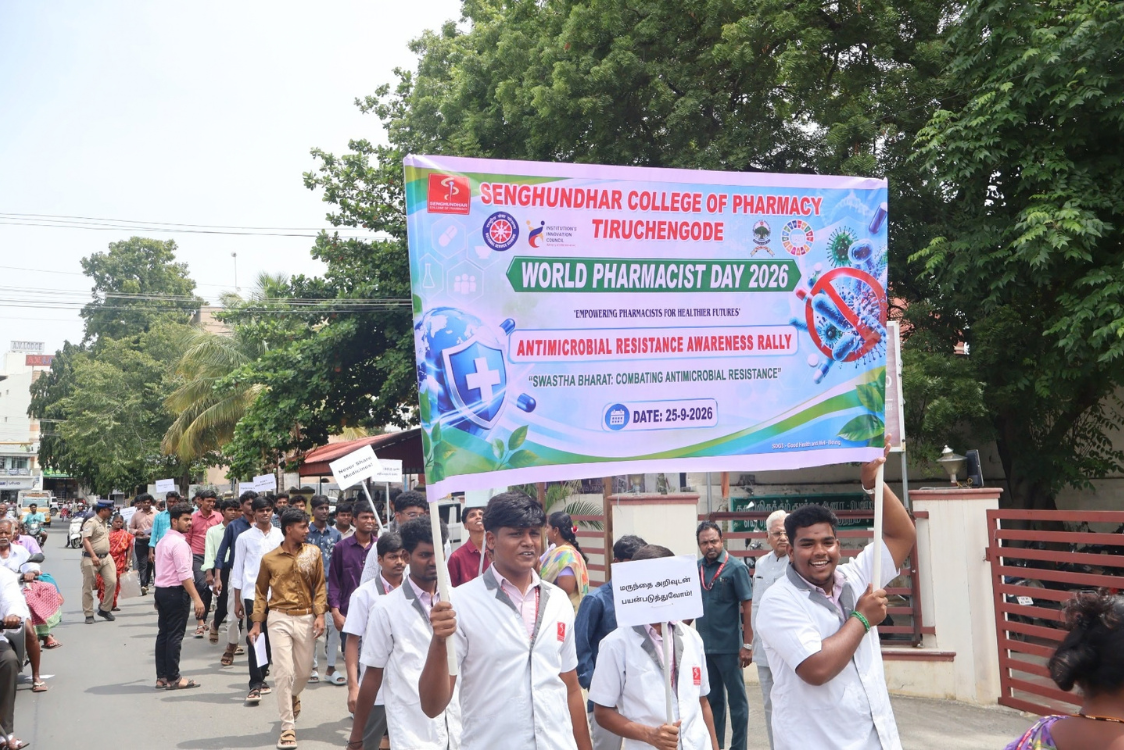 Awareness Rally on World Pharmacists Day 2026